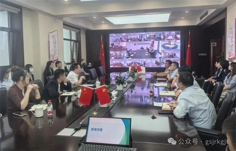 筑牢風險防線 提升處置能力——甘肅金控擔保舉辦破產程序實務專題培訓